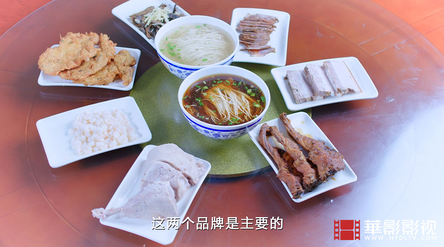 1710834007102044.jpg 奧灶面制作技藝-3.jpg