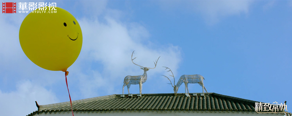 1711615174968826.jpg 精致常熟x1000-400 (2).jpg