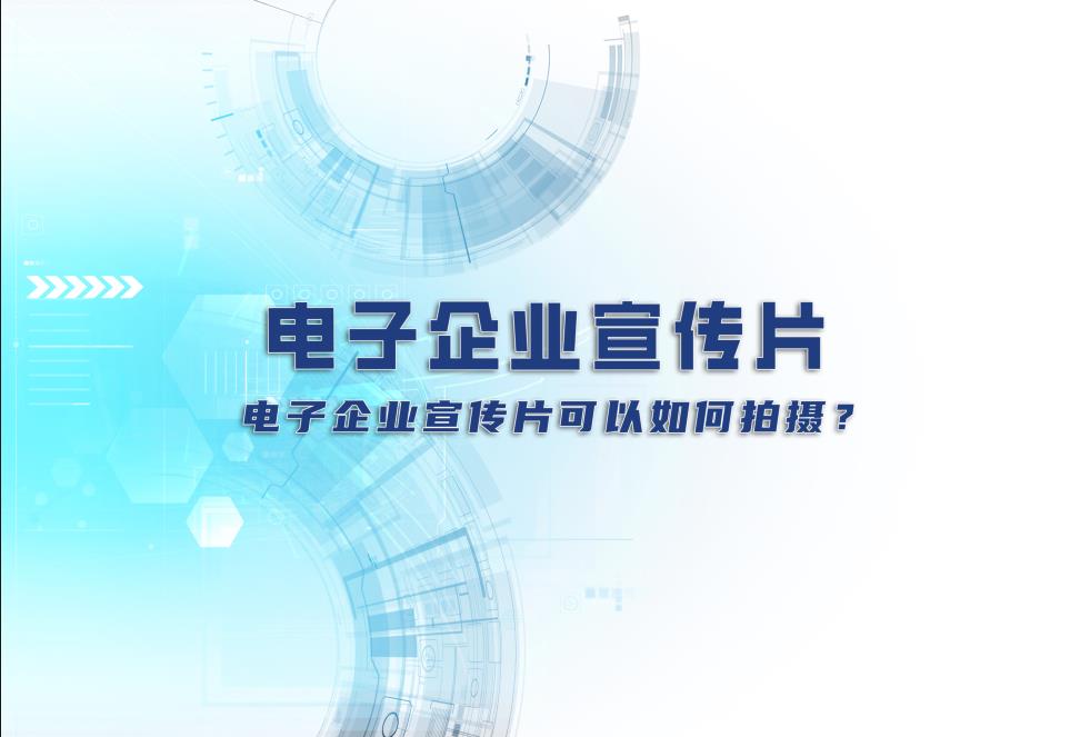 1713854202535157.jpg 0-電子.jpg